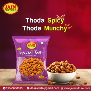 Special Tasty Coated Peanut