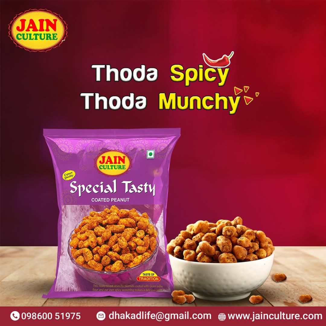 Special Tasty Coated Peanut