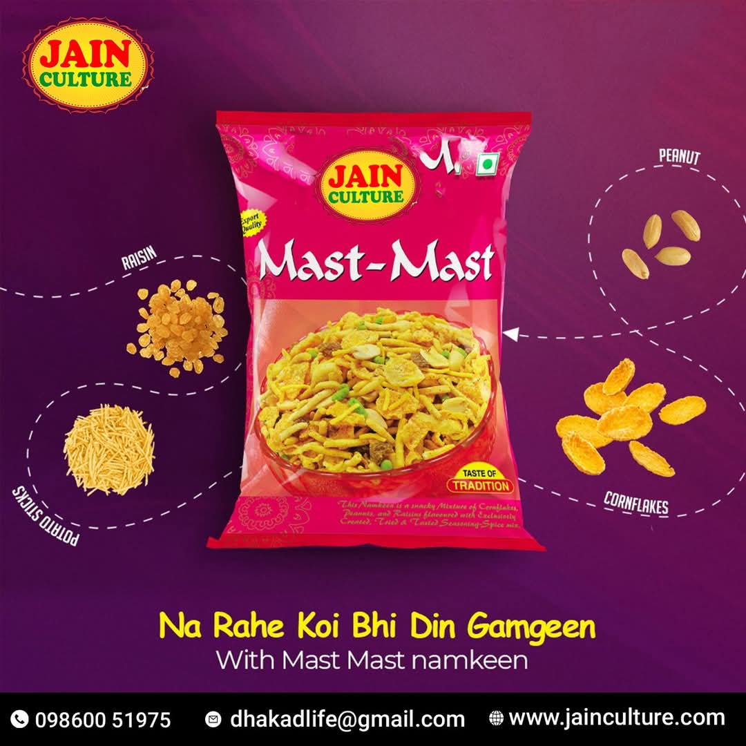 Mast Mast Namkeen